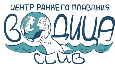 Водица club