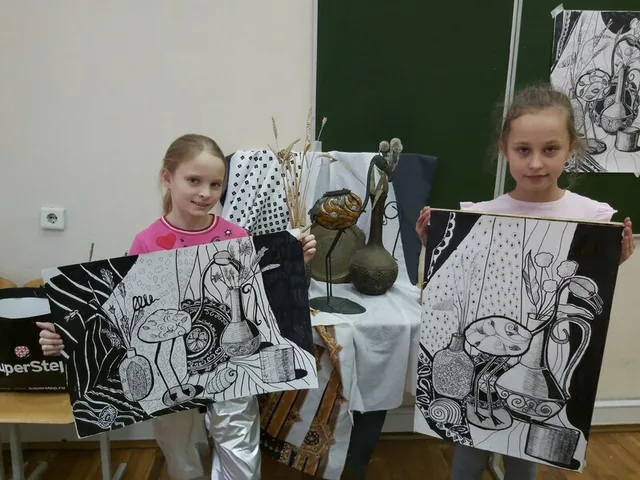 Детская архитектурно-художественная школа