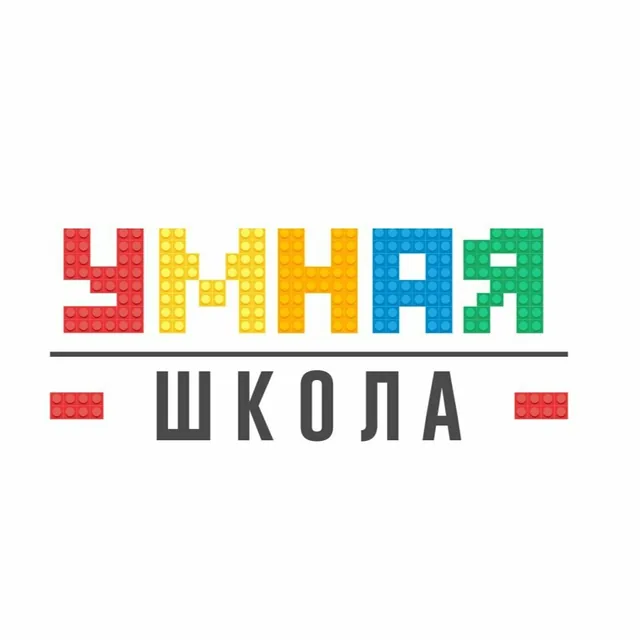 Умная школа на Кировский просп., 46