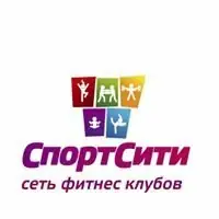 Фитнес-клуб СпортСити