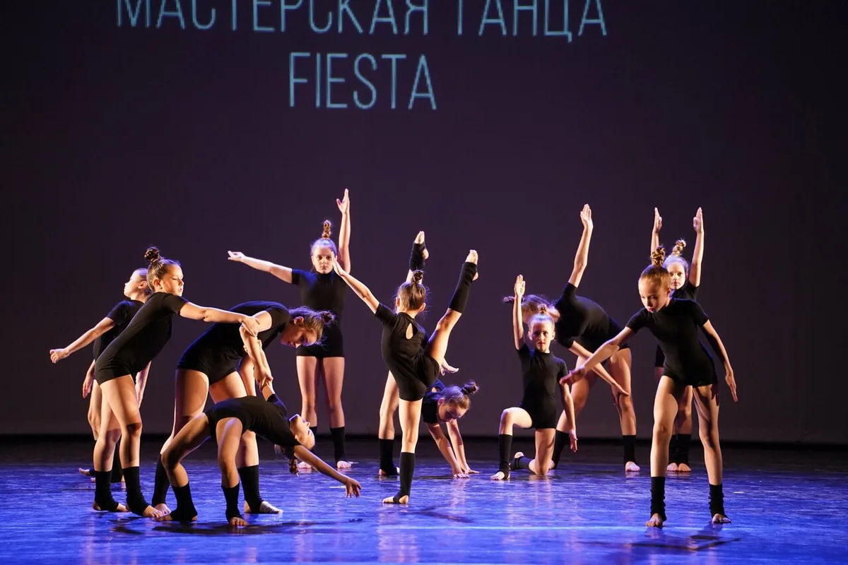 Мастерская танца Fiesta