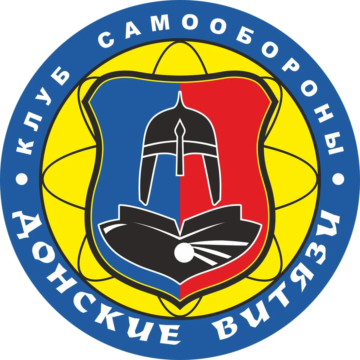 Донские Витязи