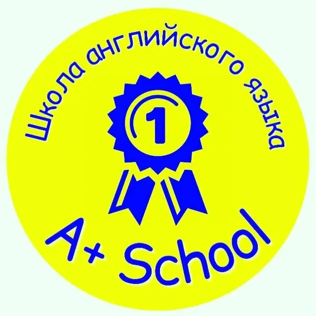A+ School