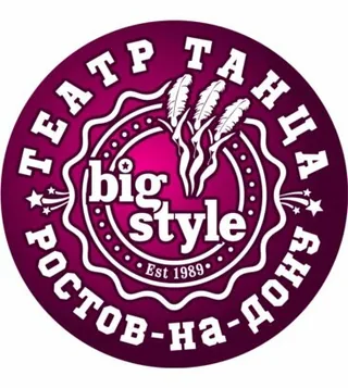 Big Style School