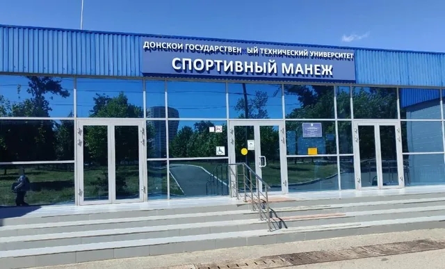Школа Грэпплинга Андрея Бардаша — фото 2