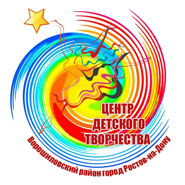 Центр детского творчества