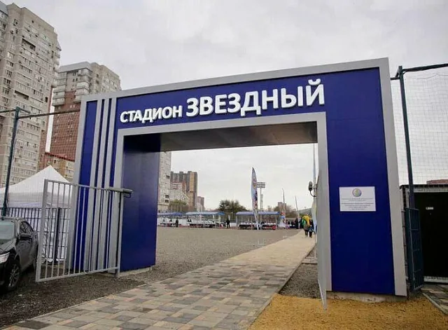 Спарта — фото 2