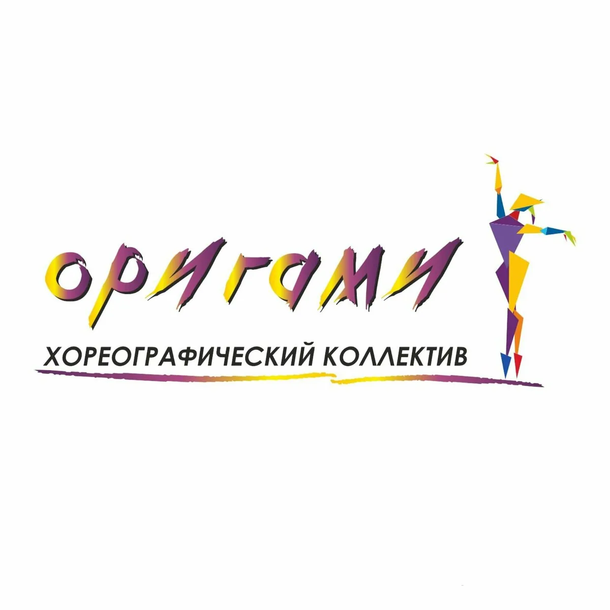 Оригами на просп. Космонавтов, 2Е