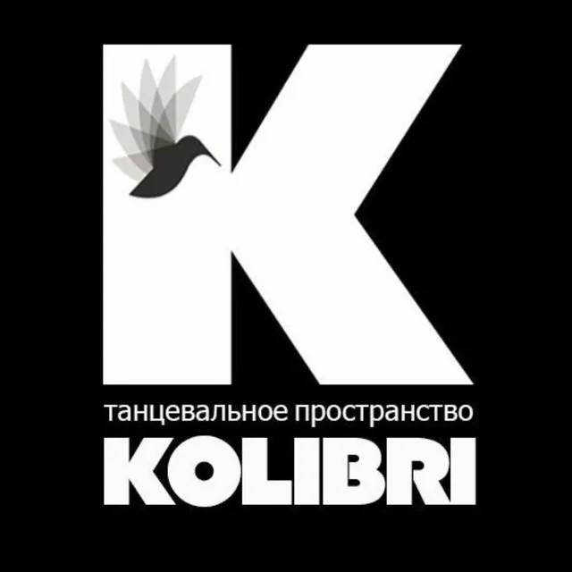 Колибри