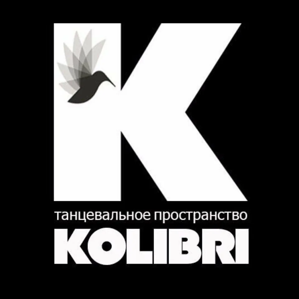 Колибри