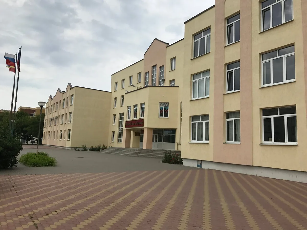 Бассейн Лицей № 27