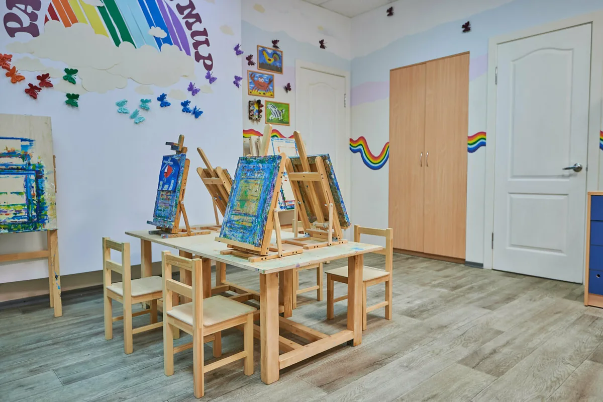 Радужный Мир — фото 2