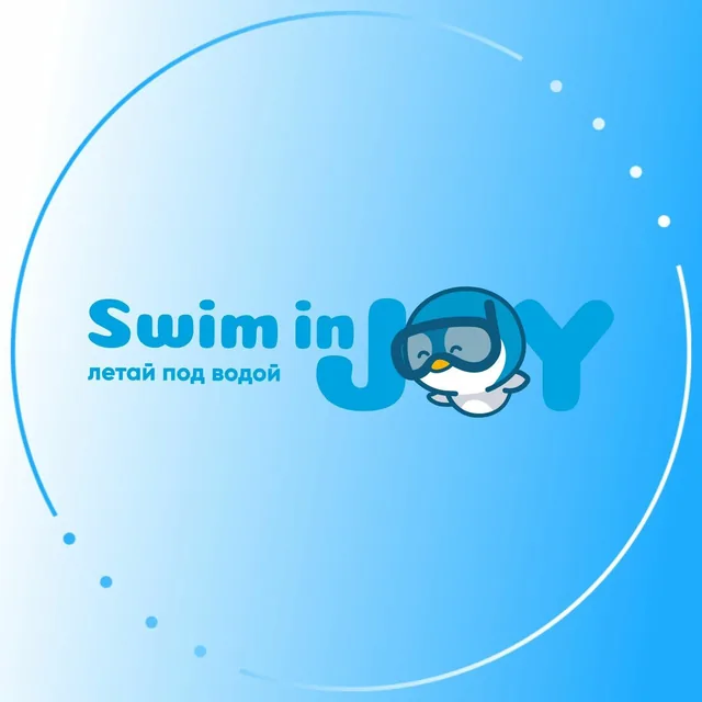 Swim In Joy
