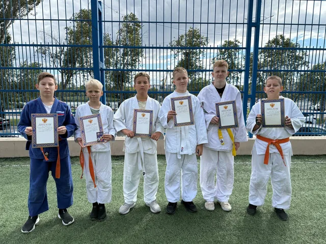 Академия Дзюдо