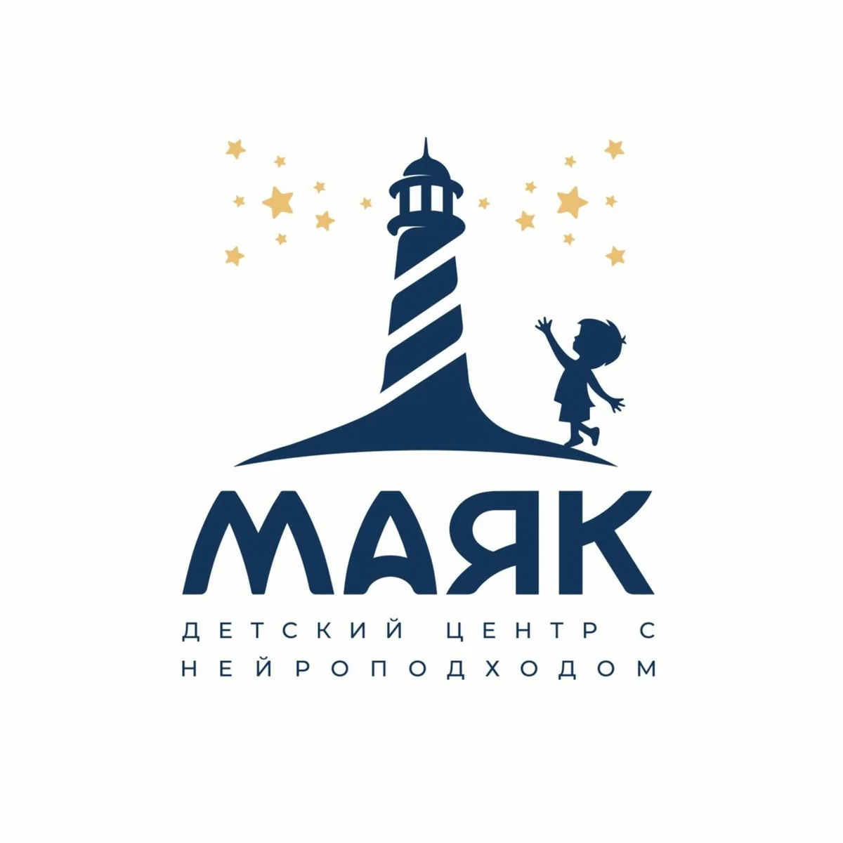 Маяк