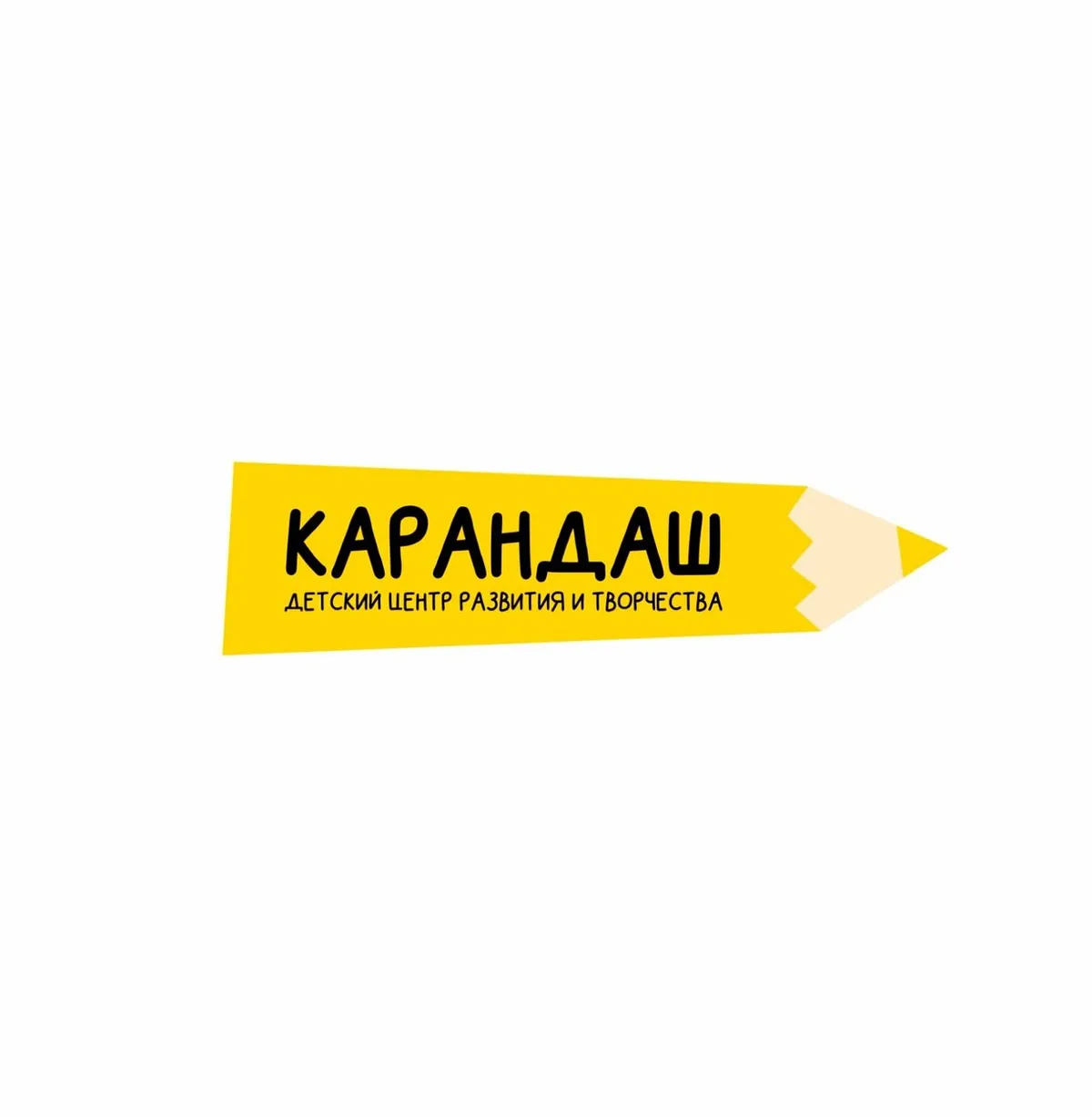 Карандаш