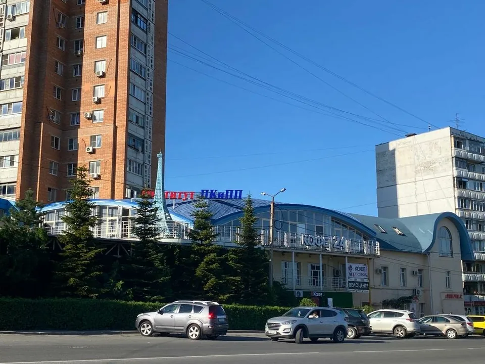 Конфуций