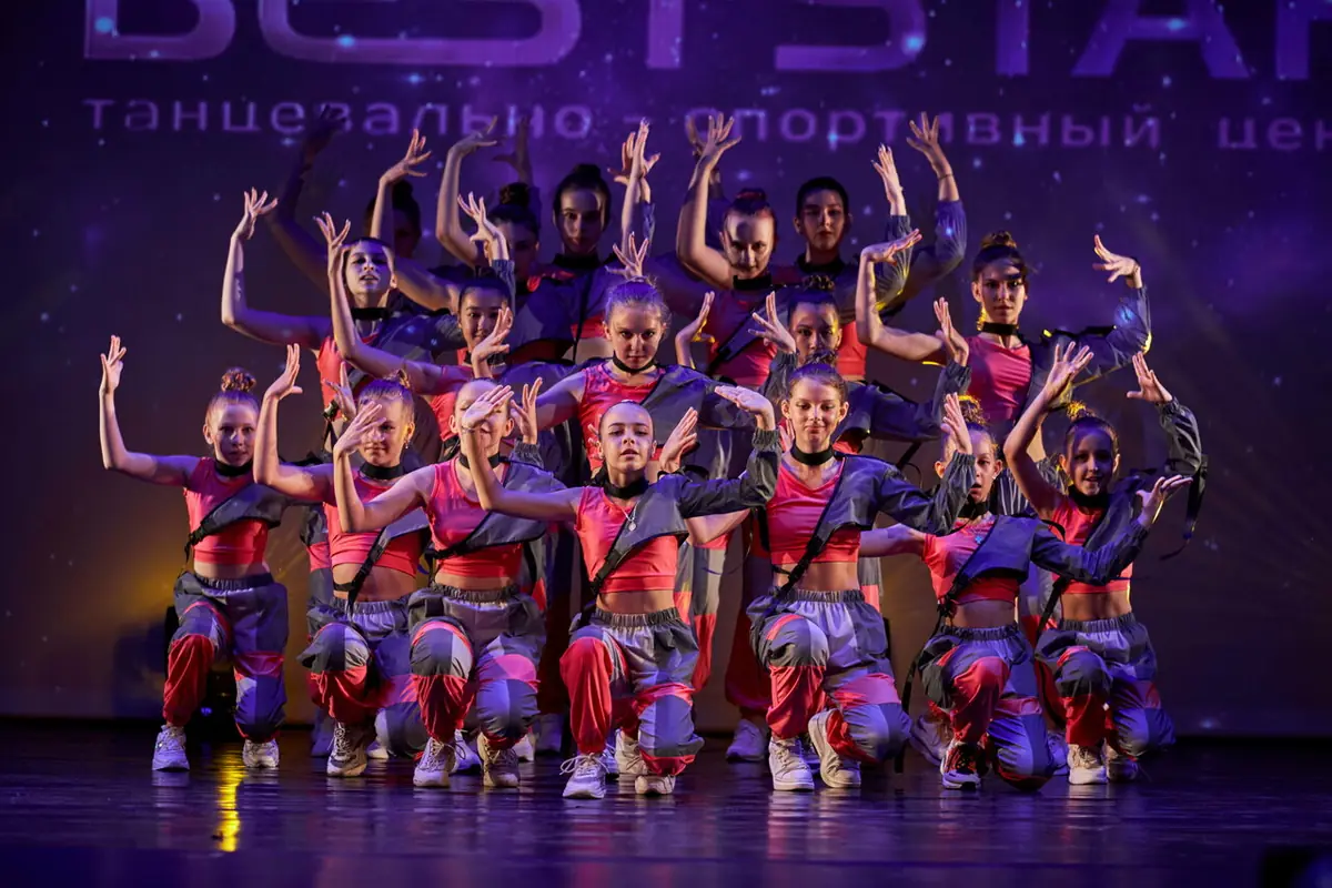 Best Star — фото