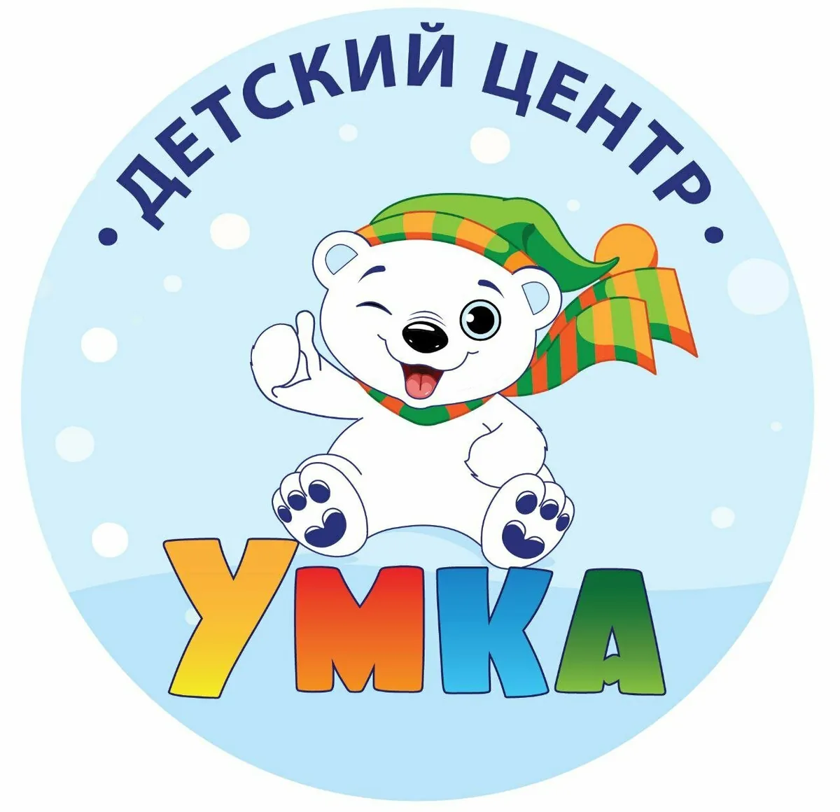 Умка