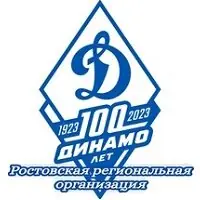 Секция футбола «Динамо»