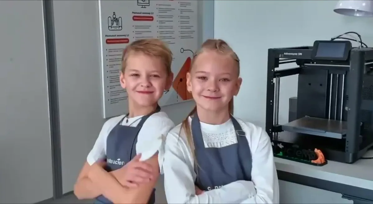 Конструктерра — фото 3