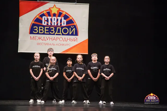 Mill Dance Company — фото 2