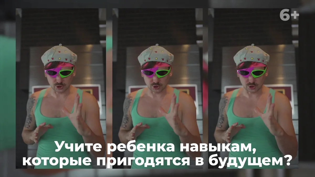 Алгоритмика — фото 3