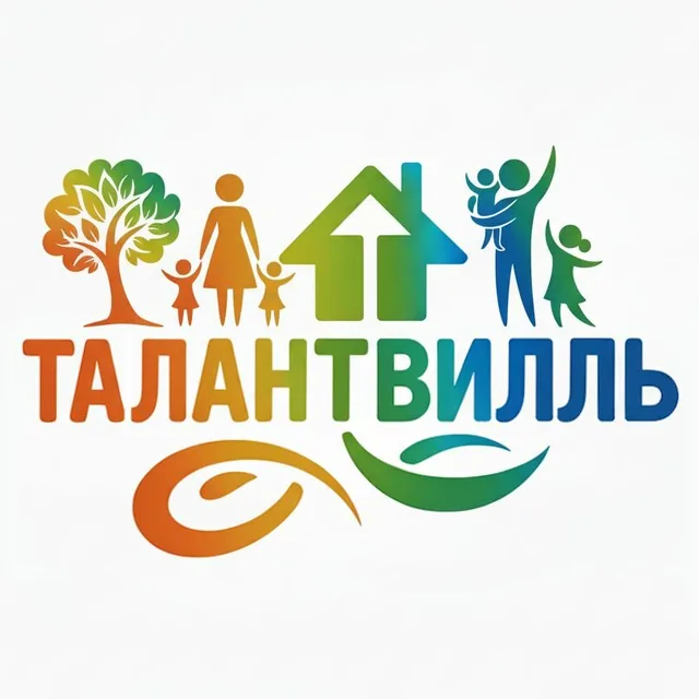 ТалантВилль