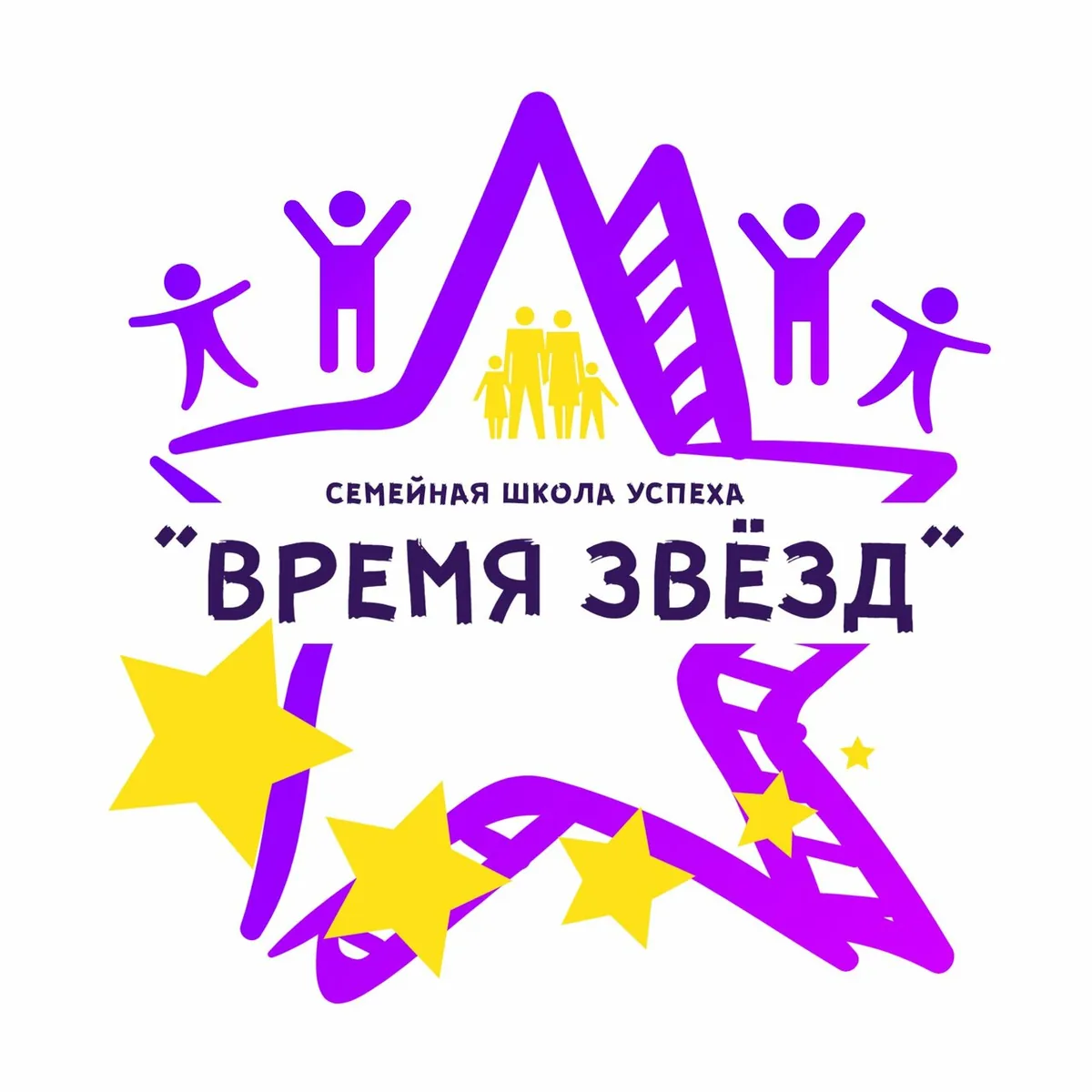 Время звёзд — фото 1
