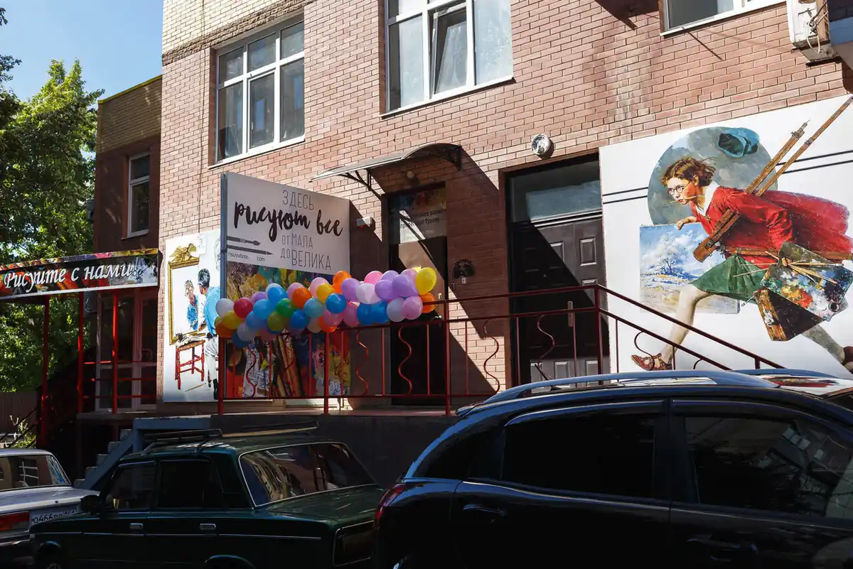 Рисуют все — фото 2